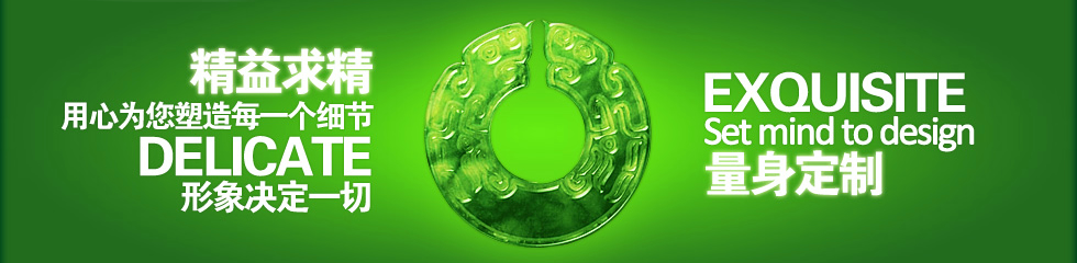 &#112;&#112;&#30005;&#23376;&#40;&#20013;&#22269;&#21306;&#41;&#23448;&#26041;&#32593;&#31449;